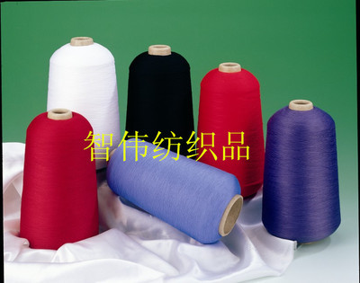 纱线-50%涤,50%人棉纱线采购平台求购产品详情